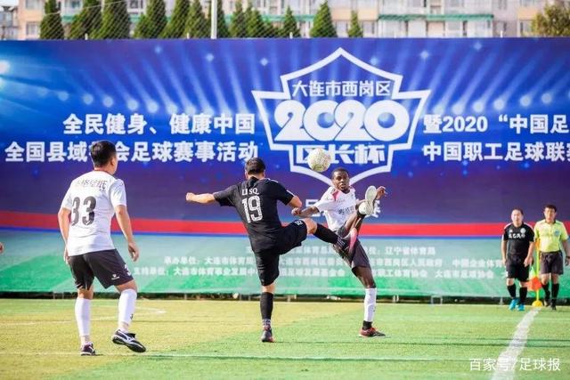 佩顿・沃特森加盟骑士，四方交易正式达成